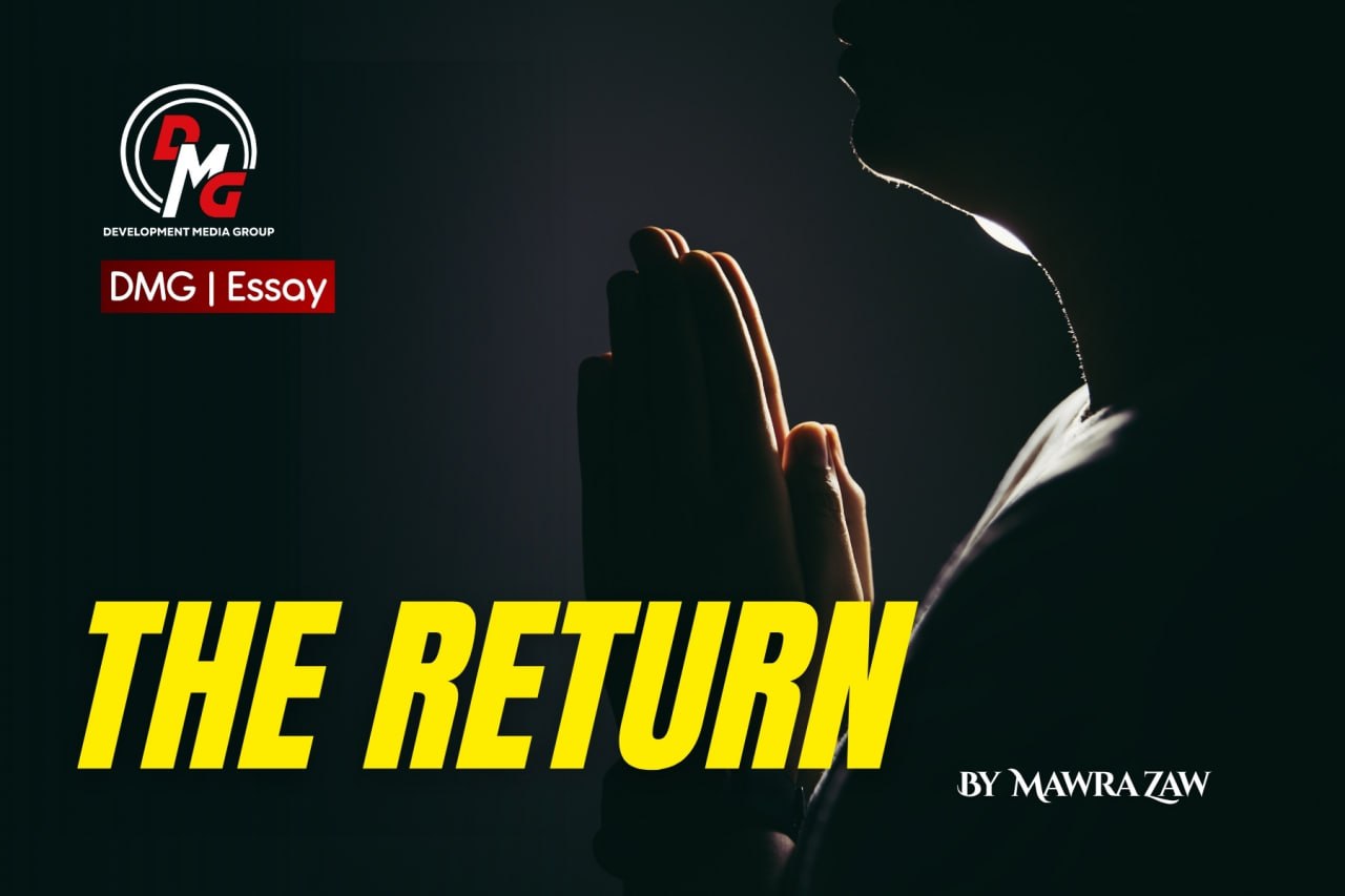 The Return